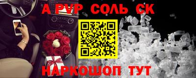 экстази Рязань