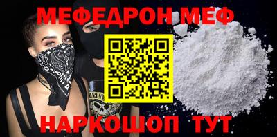 экстази Рязань