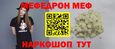 экстази Рязань
