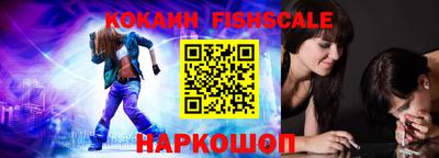 экстази Рязань