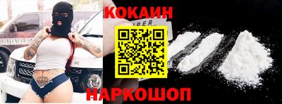 гашишное масло Рузаевка