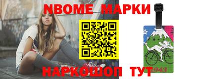экстази Рязань