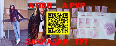 скорость mdpv Северобайкальск