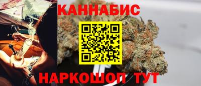 стаф Свободный
