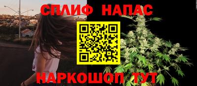 бошки Рыбинск