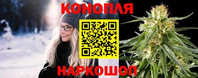 гашишное масло Рузаевка