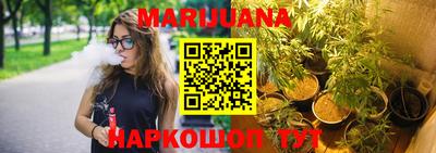 экстази Рязань