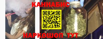 экстази Рязань