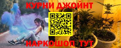 экстази Рязань