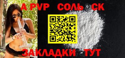 экстази Рязань