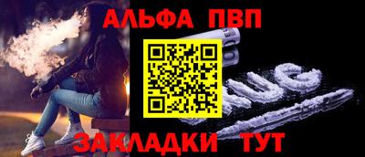 стаф Свободный