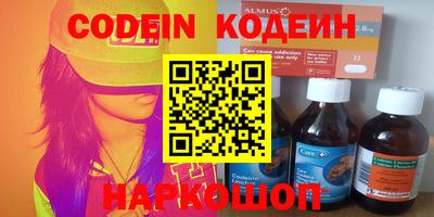 экстази Рязань