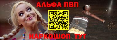 экстази Рязань