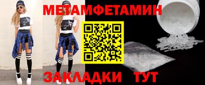 гашишное масло Рузаевка