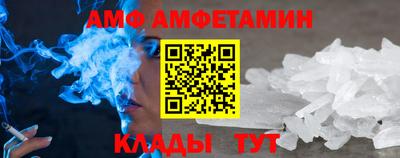 гашишное масло Рузаевка