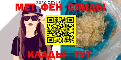 гашишное масло Рузаевка