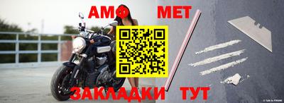 скорость mdpv Северобайкальск