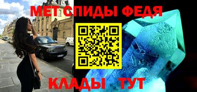 бошки Рыбинск