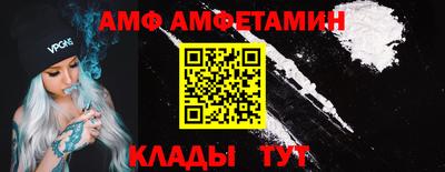 бошки Рыбинск