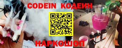 стаф Свободный