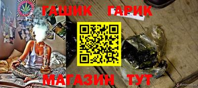 экстази Рязань