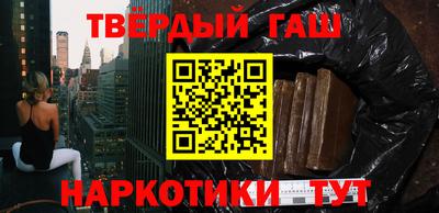 экстази Рязань