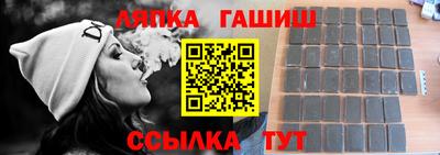 стаф Свободный