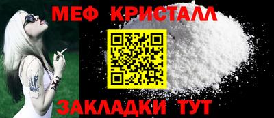 гашишное масло Рузаевка
