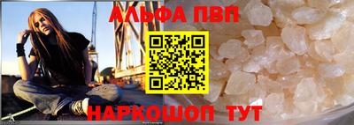 экстази Рязань
